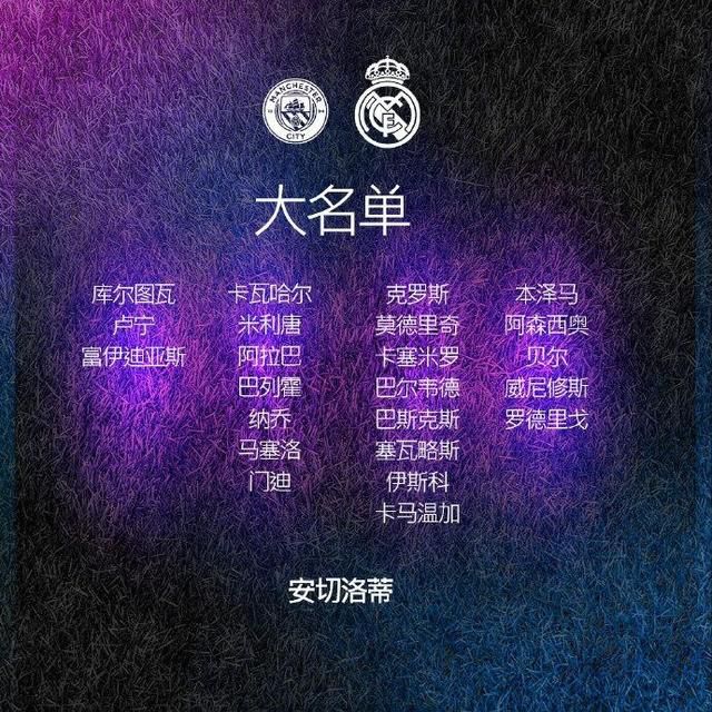 这款智能互动电子白板在2018年获得了TNT（Top New Technology）的两项大奖，在该奖项的;商业数字标牌解决方案：硬件（Commercial Digital Signage Solutions: Hardware）和;商业数字标牌解决方案：软件（Commercial Digital Signage Solutions: Software）两个类别中胜出